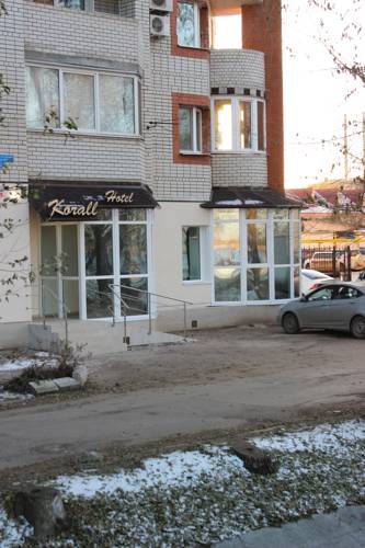 Фотография гостиницы Коралл