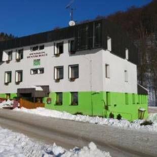 Фотографии гостевого дома
Pension & restaurace Zelený Mlýn