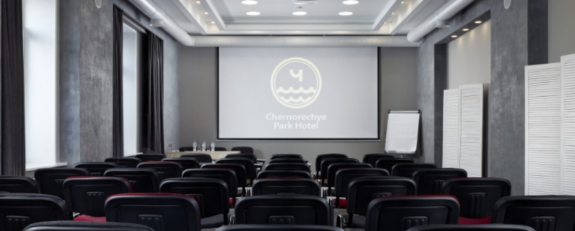 Фотографии конференц-зала Черноречье