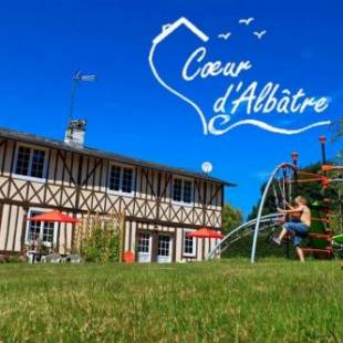 Фотографии гостевого дома
Cœur d'Albâtre