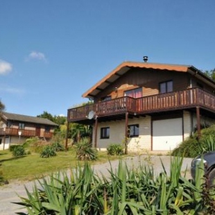 Фотография гостевого дома Aimant