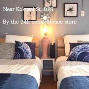 Фотографии апарт отеля
Holiday Homes TSUBOYA 3