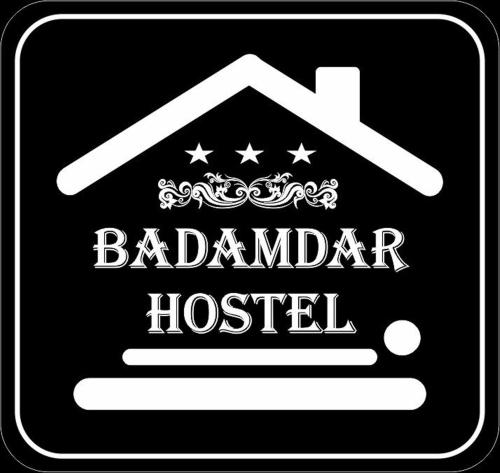 Фотографии хостела 
            Badamdar