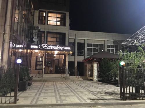 Фотография гостиницы Бельведер