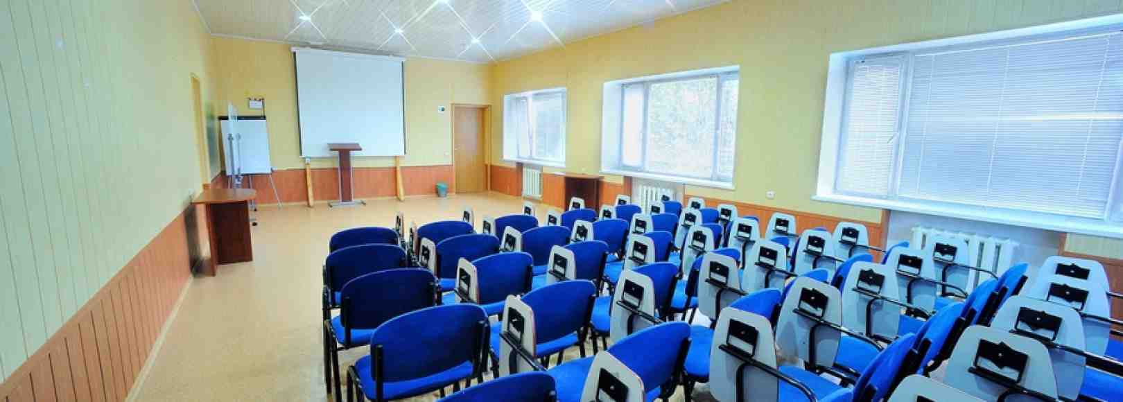 Фотография конференц-зала Сосновый Бор