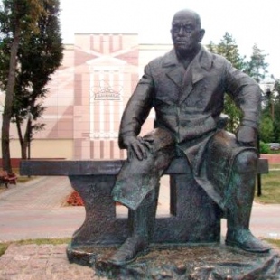 Фотография памятника Памятник М. Г. Мещерякову