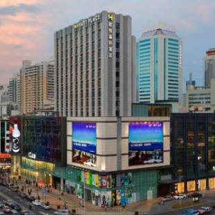 Фотографии гостиницы
Hyatt Place Shenzhen Dongmen