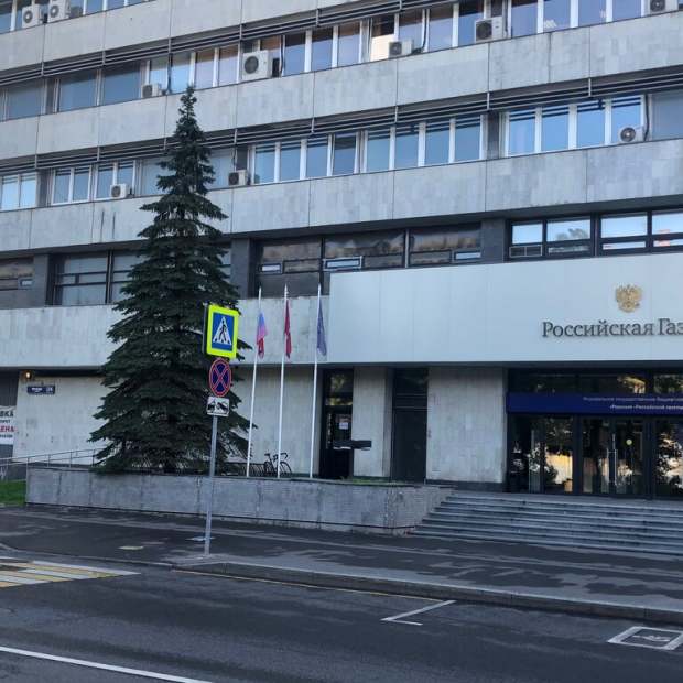 Фотография достопримечательности Медиацентр Российской газеты