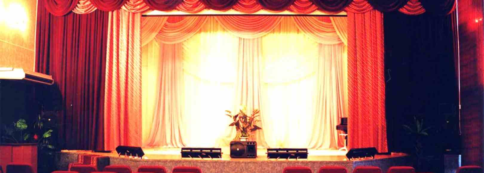 Фотография конференц-зала Надежда