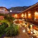 Фотография гостиницы Hotel La Quinta Roja THe Senses Collection