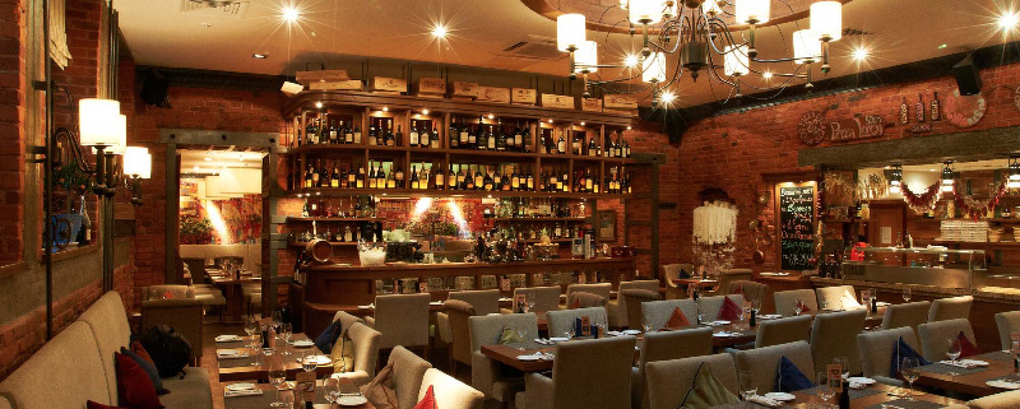 Фотографии ресторана
il FORNO