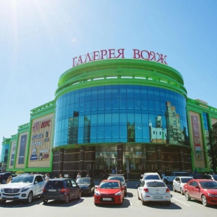 Фотография квартиры Апартаменты на улице Малыгина 71