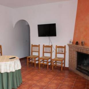 Фотографии гостевого дома
El Rincón de Ramón