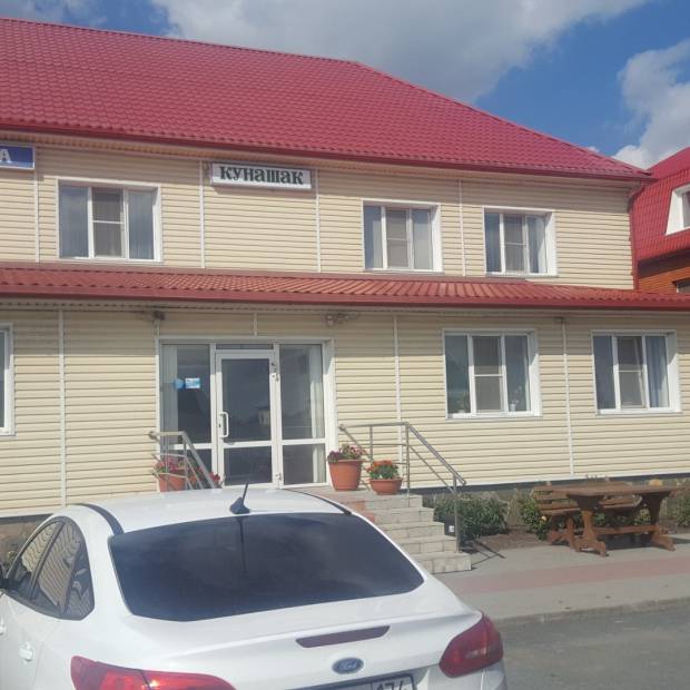 Фотографии гостиницы 
            Кунашак