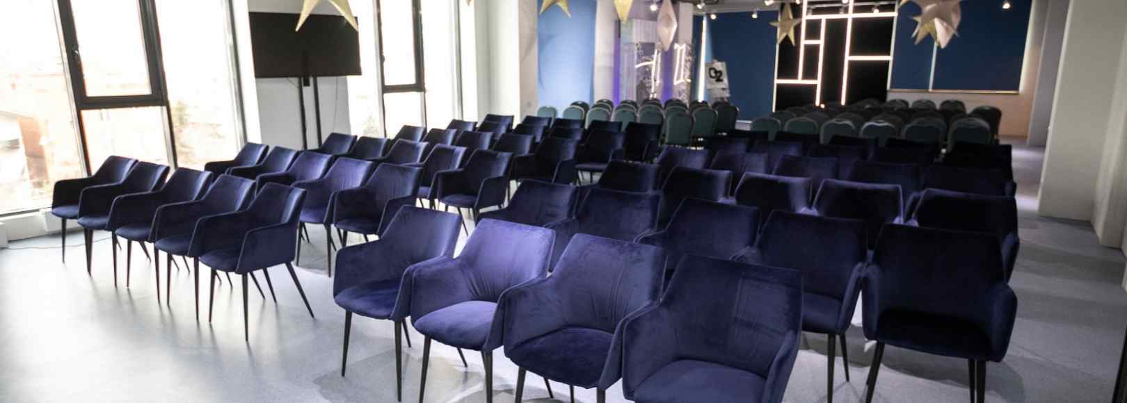 Фотография конференц-зала Сабуров Холл на 170 человек