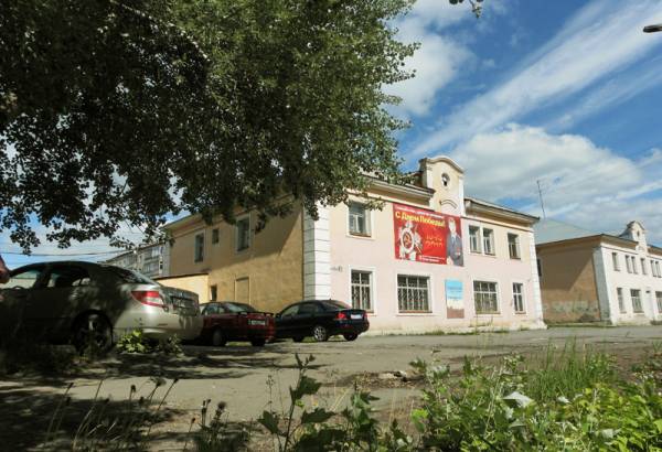 Фотография музея Артемовский исторический музей