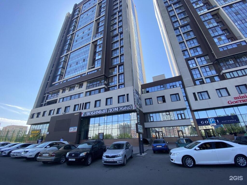 Фотография квартиры Апартаменты на проспекте Кабанбай Батыра 29