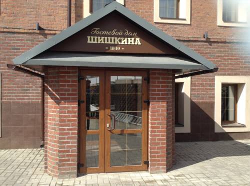 Фотография гостиницы Шишкина