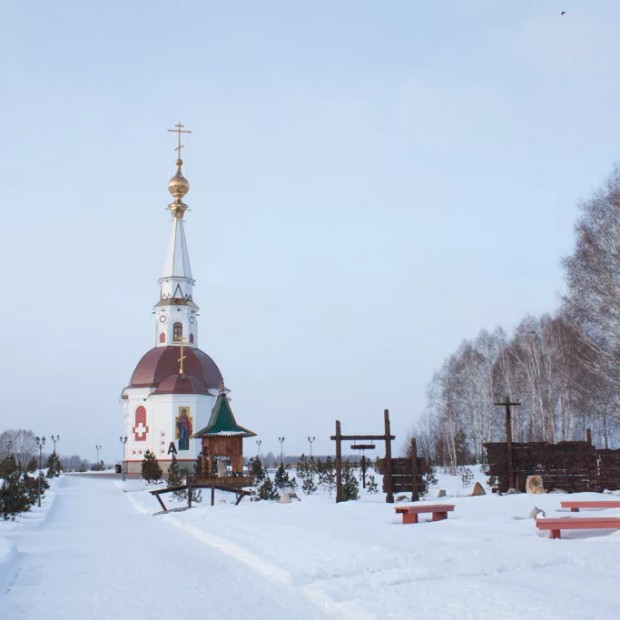 Фотография достопримечательности Мемориал Жертвам Сиблага