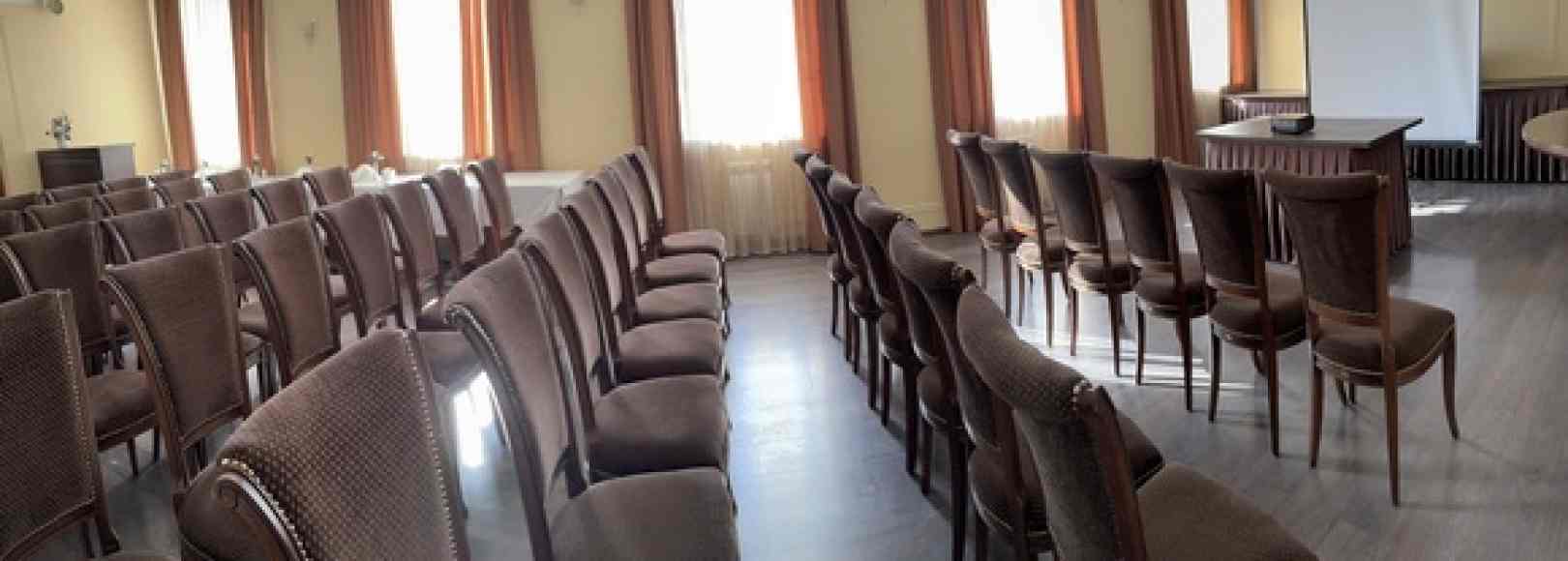 Фотография конференц-зала Конференц-зал Сибирь №1