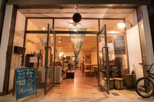 Фотография гостевого дома Izumo guesthouse itoan