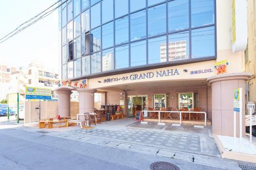 Фотография хостела Guest House Grand Naha
