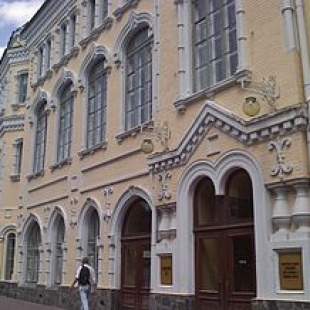 Фотография достопримечательности Черниговская областная филармония