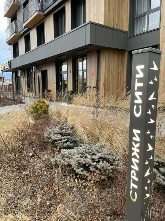 Фотография квартиры Апартаменты на улице Култукская 18