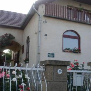 Фотографии гостевого дома
Guest House Rózsakert