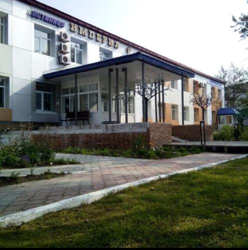 Фотография гостиницы Империя