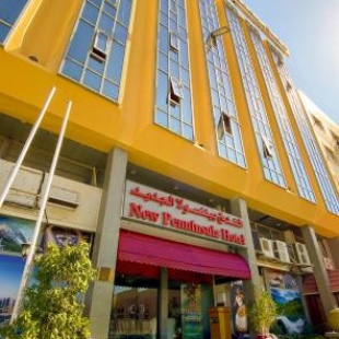 Фотография гостиницы New Penninsula Hotel