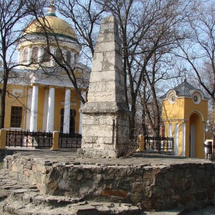 Фотография памятника Памятник Верстовая миля
