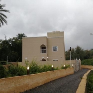 Фотография гостевого дома Nima guest house