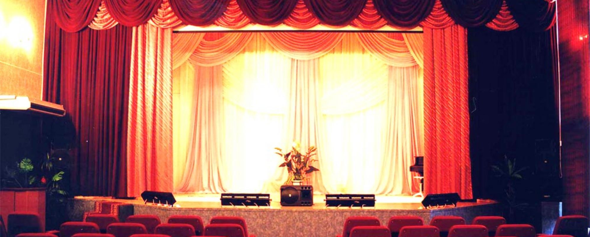 Фотографии конференц-зала Надежда