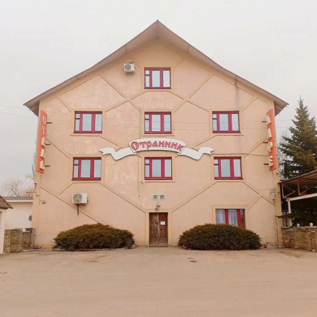 Фотографии гостиницы 
            Странник