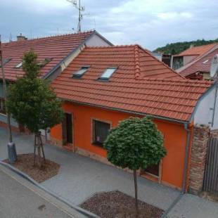 Фотографии гостевого дома
Ubytování Mikulov