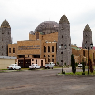 Фотография музея Национальный музей Чеченской республики