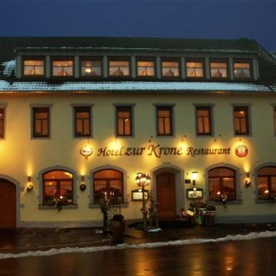 Фотография гостевого дома Hotel zur Krone