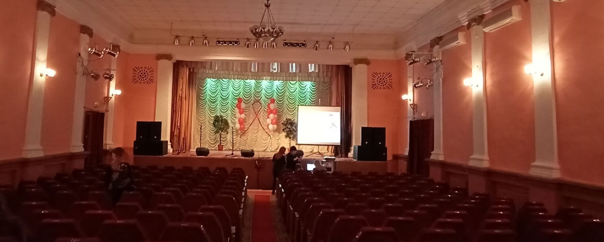 Фотографии концертного зала Зрительный зал Городского Дома культуры Советского района