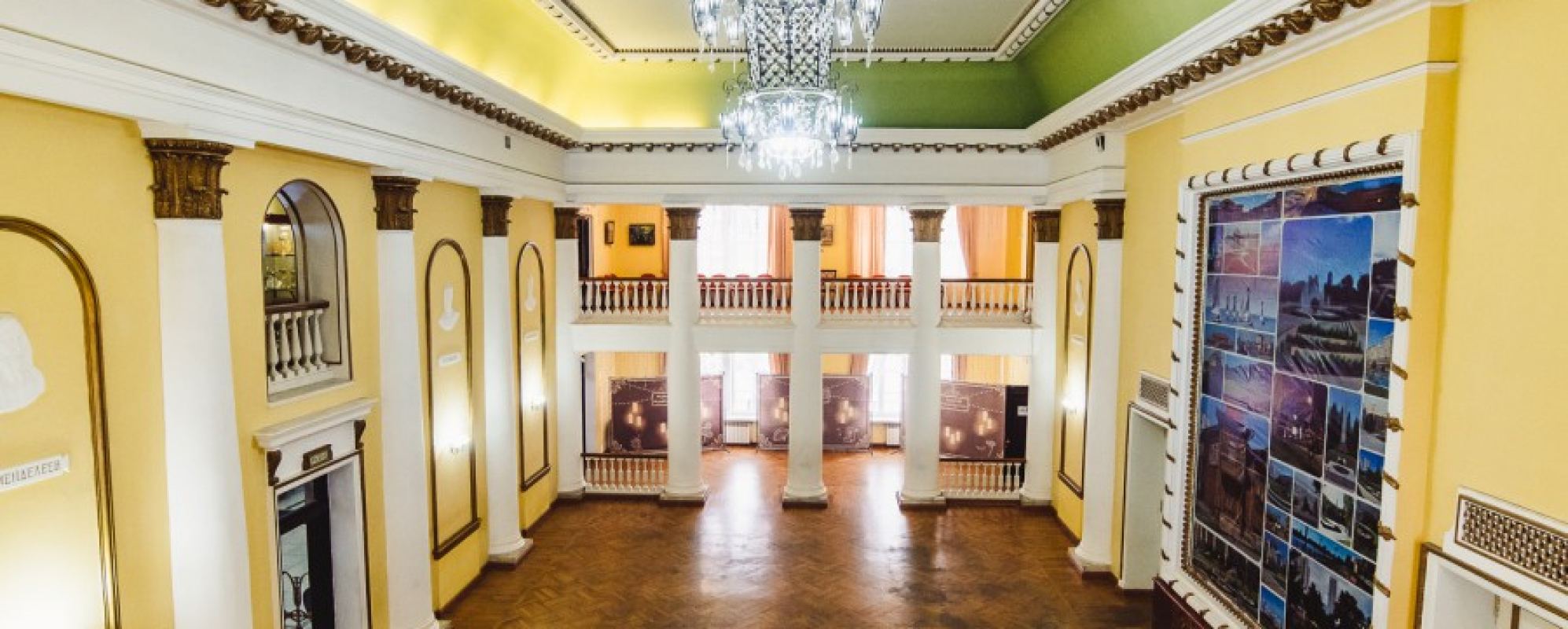 Фотографии банкетного зала Центр культуры и искусств Верх-Исетский Колонный зал