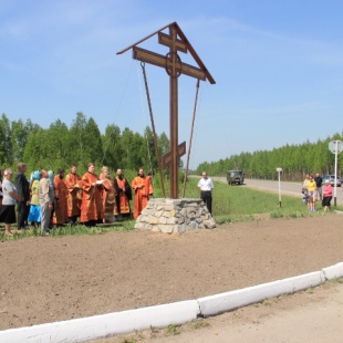 Фотография достопримечательности Поклонный крест