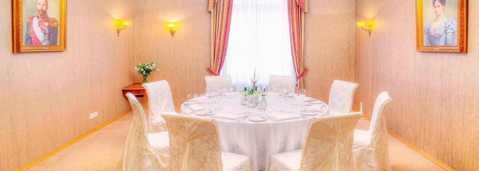 Фотография конференц-зала Романовский