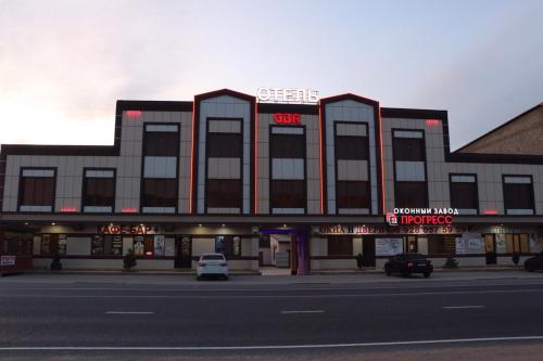 Фотография гостиницы GBR