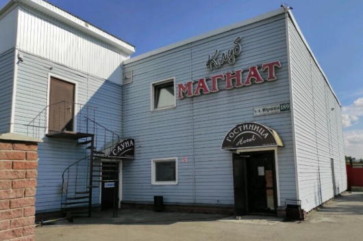 Фотографии мини отеля
Магнат