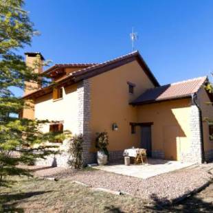 Фотографии гостевого дома
Casa Las Tinajas