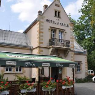 Фотографии гостиницы
Hotel U Kaple