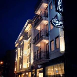 Фотографии гостиницы
Hotel Helen Park