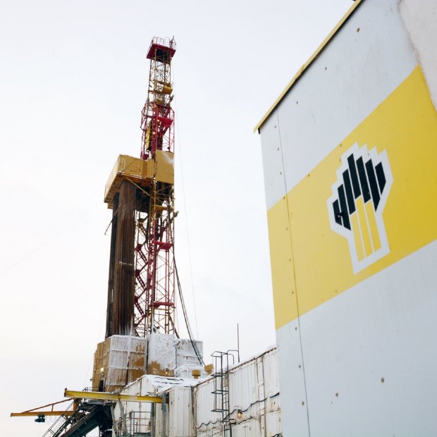 Фотография предприятий АО Самотлорнефтегаз