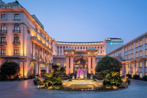 Фотографии гостиницы 
            Wyndham Shanghai Hongqiao