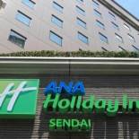 Фотография гостиницы ANA Holiday Inn Sendai, an IHG Hotel